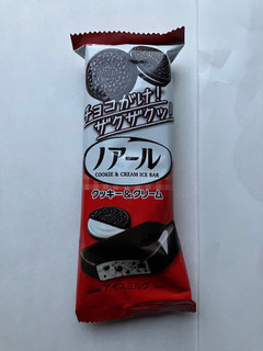 「赤城 ノアール クッキー＆クリーム 袋75ml」のクチコミ画像 by こつめかわうそさん