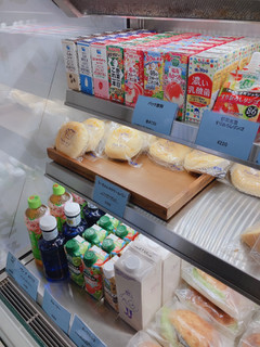 「Pain de U うーちゃんのクリームパン」のクチコミ画像 by こつめかわうそさん