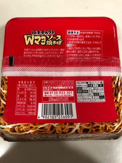 「日清食品 日清デカうま Wマヨソース焼そば カップ153g」のクチコミ画像 by パン大好きさん