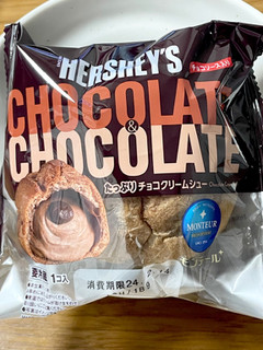 「モンテール 小さな洋菓子店 HERSHEY’S たっぷりチョコクリームシュー」のクチコミ画像 by ビールが一番さん