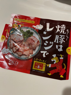 「カルディ 焼豚はレンジで 100g」のクチコミ画像 by chan-manaさん