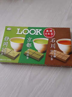 「不二家 ルック 厳選日本茶 箱9枚」のクチコミ画像 by もこもこもっちさん