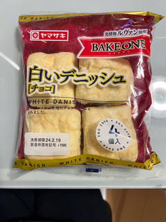 「ヤマザキ BAKE ONE 白いデニッシュ チョコ 袋4個」のクチコミ画像 by otokustarさん