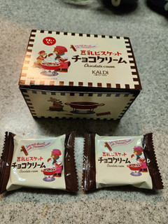 「カルディ 豆乳ビスケット チョコクリーム 箱7枚」のクチコミ画像 by レイコアラさん