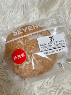 「セブン-イレブン カスタードホイップドーナツ」のクチコミ画像 by ぷらりねさん