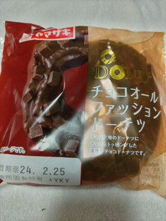 「ヤマザキ チョコオールドファッションドーナツ」のクチコミ画像 by くくみやさん