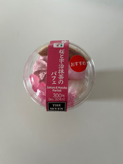 「セブン-イレブン 桜と宇治抹茶のパフェ」のクチコミ画像 by chan-manaさん