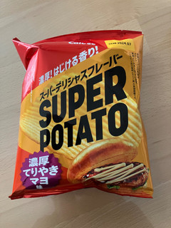 「カルビー スーパーポテト 濃厚てりやきマヨ味 袋56g」のクチコミ画像 by こつめかわうそさん