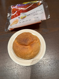「ローソン Uchi Cafe’ 盛りすぎチャレンジ 濃密カスタードシュー 1個」のクチコミ画像 by chan-manaさん