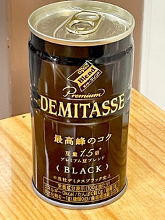 「DyDo ダイドーブレンドプレミアム デミタスブラック 缶150g」のクチコミ画像 by ビールが一番さん