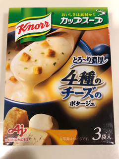 「クノール 4種のチーズのとろ～り濃厚ポタージュ 箱56.1g」のクチコミ画像 by パン大好きさん