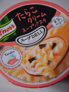 「クノール スープDELI たらこクリームスープパスタ 豆乳仕立て カップ45.3g」のクチコミ画像 by taktak99さん