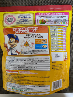 「ケロッグ ココくんのチョコクリスピー 袋230g」のクチコミ画像 by わらびーずさん