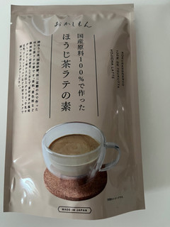 「3COINS おかしもん 国産原料100％で作ったほうじ茶ラテの素 7包」のクチコミ画像 by chan-manaさん