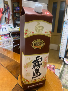 「霧島酒造 白霧島 20度 パック1800ml」のクチコミ画像 by gologoloさん