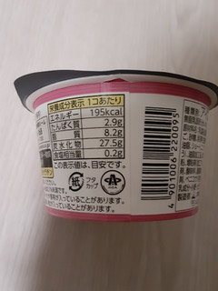 「井村屋 ショートケーキアイス カップ95ml」のクチコミ画像 by もこもこもっちさん