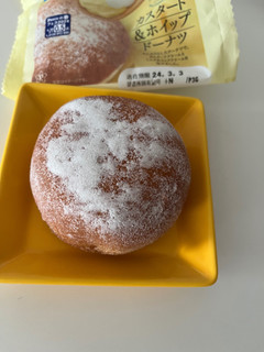 「Pasco カスタード＆ホイップドーナツ 袋1個」のクチコミ画像 by chan-manaさん