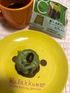 「ローソン Uchi Cafe’ お抹茶カヌレ」のクチコミ画像 by パン大好きさん