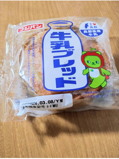 「フジパン 牛乳ブレッド 袋1個」のクチコミ画像 by ちーえび さん