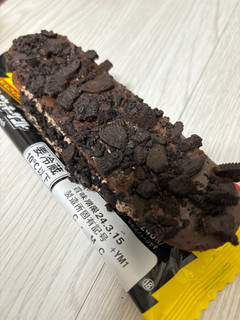 「ファミリーマート ファミマルSweets ブラックサンダー ザクザクチョコクッキーサンド 袋1個」のクチコミ画像 by ぷらりねさん