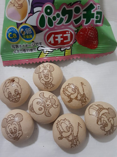 「森永製菓 パックンチョ おやつパック 袋31g」のクチコミ画像 by もこもこもっちさん