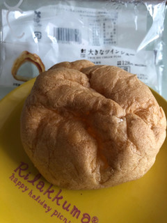 「ローソン Uchi Cafe’ 大きなツインシュー」のクチコミ画像 by パン大好きさん