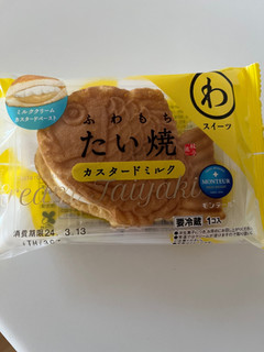 「モンテール 小さな洋菓子店 わスイーツ ふわもちたい焼・カスタードミルク」のクチコミ画像 by chan-manaさん