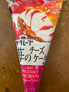 「森永製菓 ザ・クレープ 苺のチーズケーキ味 105ml」のクチコミ画像 by 好物は栗さん