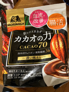 「森永製菓 カカオの力 CACAO70 袋200g」のクチコミ画像 by もぐもぐもぐ太郎さん