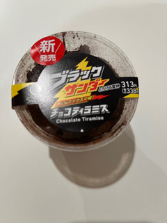 「ファミリーマート ブラックサンダー チョコティラミス」のクチコミ画像 by chan-manaさん