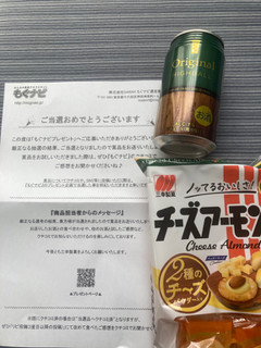 「三幸製菓 チーズアーモンド 袋15枚」のクチコミ画像 by ゆきちゃまさん