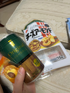 「三幸製菓 チーズアーモンド 袋15枚」のクチコミ画像 by 加藤ゆきさん