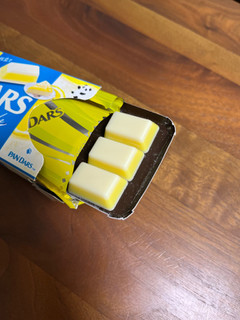 「森永製菓 ダースチーズケーキ 香るレモン 箱12粒」のクチコミ画像 by ピンクのぷーさんさん