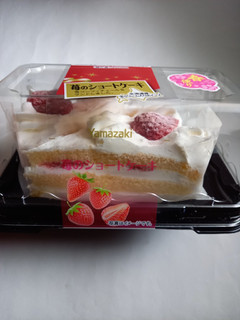 「ヤマザキ 苺のショートケーキ パック2個」のクチコミ画像 by めたろうさん