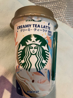 「スターバックス クリーミーティーラテ カップ200ml」のクチコミ画像 by もぐもぐもぐ太郎さん