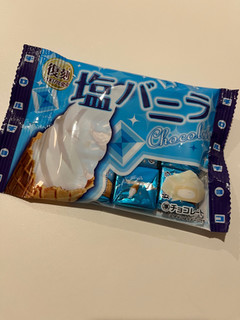 「チロル チロルチョコ 塩バニラ 袋7個」のクチコミ画像 by chan-manaさん