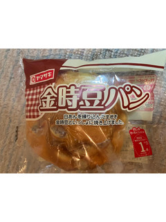 「ヤマザキ 金時豆パン 袋1個」のクチコミ画像 by もぐもぐもぐ太郎さん