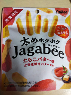 「カルビー 太めホクホク Jagabeeたらこバター味 袋35g」のクチコミ画像 by なんやかんやさん