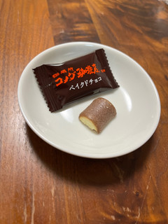 「森永製菓 ベイクドチョコ コメダ珈琲店クロネージュ味 袋80g」のクチコミ画像 by ピンクのぷーさんさん