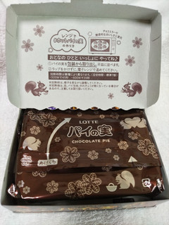 「ロッテ チョコを味わうパイの実 深みショコラ 箱69g」のクチコミ画像 by くくみやさん