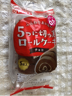 「ヤマザキ 5つに切ったロールケーキ チョコ 袋5個」のクチコミ画像 by nagomi7さん