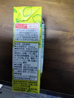 「キッコーマン 豆乳飲料 レモネード パック200ml」のクチコミ画像 by おうちーママさん