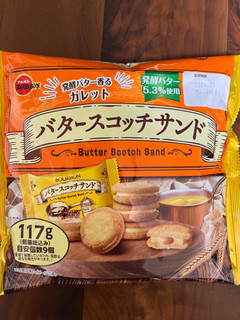 「ブルボン バタースコッチサンド 袋117g」のクチコミ画像 by ピンクのぷーさんさん
