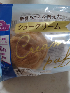 「イオン トップバリュ おいしく糖質コントロールシュークリーム 袋1個」のクチコミ画像 by ぴのこっここ就寝中さん