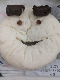 「ヤマザキ 関西風 お好み焼き風味パン 袋1個」のクチコミ画像 by ゅぃぽんさん