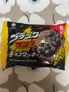 「ファミリーマート ファミマルSweets ブラックサンダー チョコクッキー」のクチコミ画像 by milkypokoさん