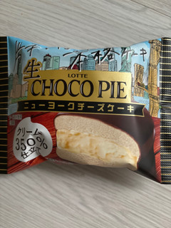 「ロッテ 生 チョコパイ ニューヨークチーズケーキ 袋1個」のクチコミ画像 by ぷらりねさん