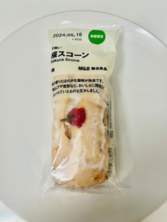 「無印良品 不揃い 桜スコーン 袋1個」のクチコミ画像 by Memoさん