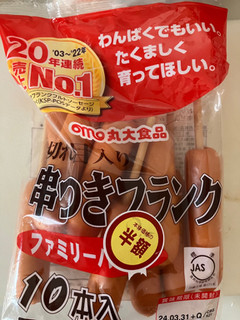 「丸大食品 串つきフランク 袋30g×10」のクチコミ画像 by みもとさん