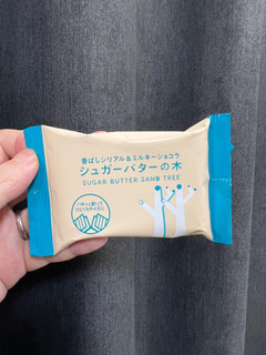「セブン-イレブン セブンカフェ シュガーバターの木 袋3個」のクチコミ画像 by otokustarさん